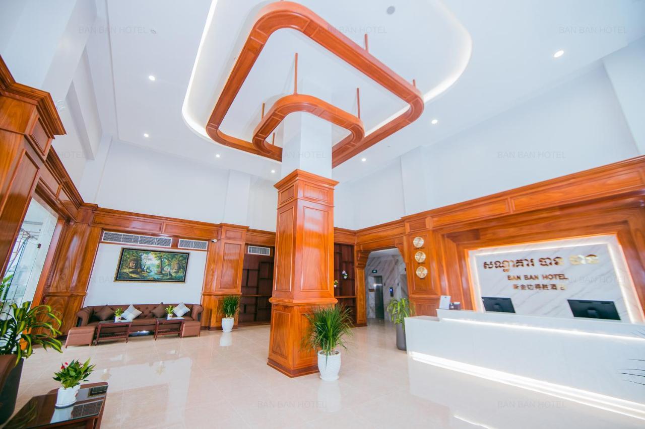 Ban Ban Hotel Πνομ Πενχ Εξωτερικό φωτογραφία